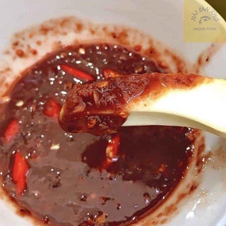 Mắm ruốc xào sẵn đặc sản Phan Thiết (hủ ~200gram)