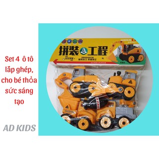 Bộ xe công trình 4 xe ô tô mô hình lắp ghép cho bé thỏa sức sáng tạo