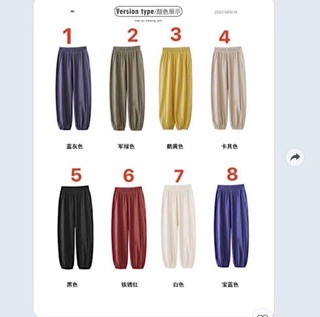 Quần đũi alibaba nữ
