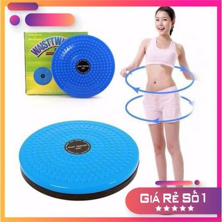 Đĩa xoay eo tập thể dục đa năng đốt cháy mỡ thừa  Waisttwisting- đĩa xoay eo thể dục thon gọn cơ thể