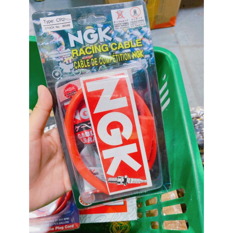 💥GIÁ SỐC💥 DÂY TĂNG ÁP NGK NHẬP KHẨU TẤT CẢ XE MÁY- ĐỒ CHƠI XE MÁY