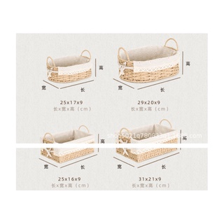 Giỏ mây Vintage có quai