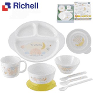 Bộ ăn dặm lo 9 món richell rc53151 nhim1110