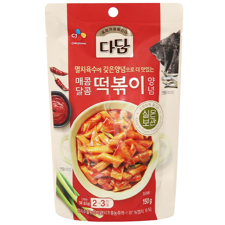 Sốt bánh gạo tteokbokki vị cay ngọt