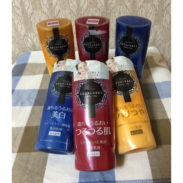 Sữa dưỡng Shiseido Aqualabel