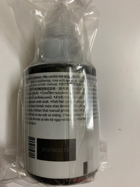 Mực in chính hãng màu đen canon g1010-g1000-g2010-g2000-g3000