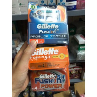 Dao cạo râu Gillette Fusion power