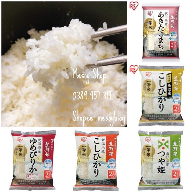 Gạo hữu cơ Iris Nhật Bản 300gr ăn dặm cho bé