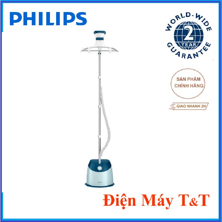 Bàn ủi hơi nước Philips GC518, Hàng phân phối chính hãng