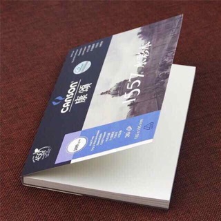 Giấy Canson 1557 định lượng 300mg