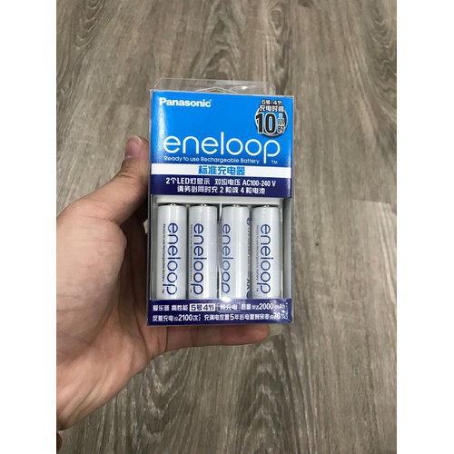 Combo Pin Eneloop 2000mAh + Sạc Parasonic BQ-CC51C tặng kèm 2 hộp nhựa đựng pin - Eneloop 2000