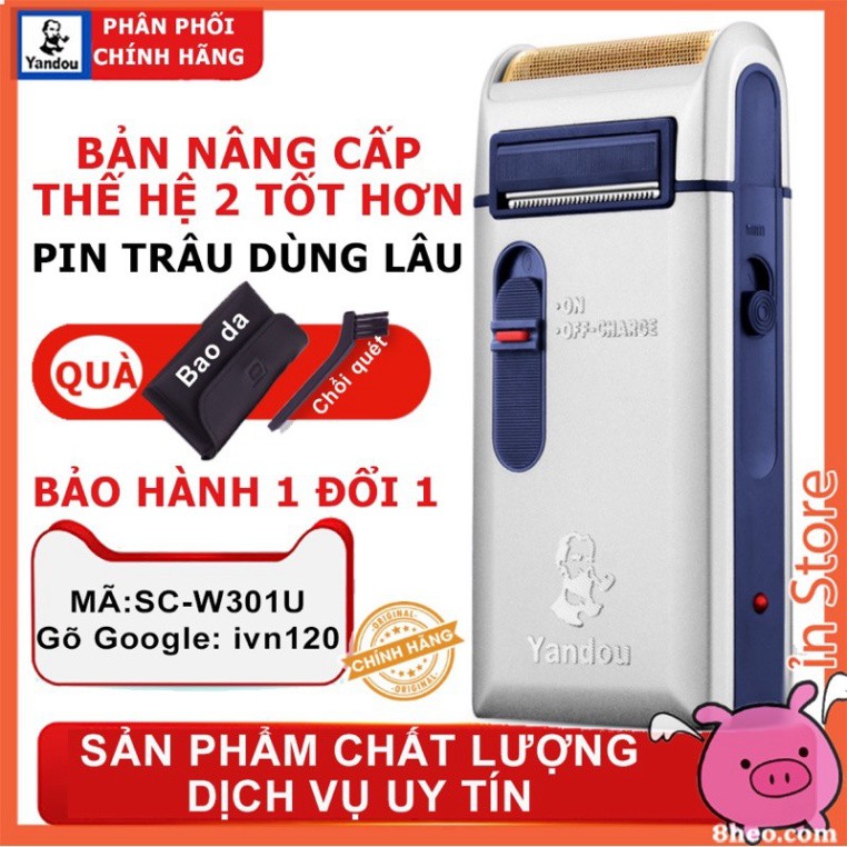 ivn120 máy cạo râu YANDOU SC-w301u 2 chức năng vỏ bằng thép cầm chắc tay