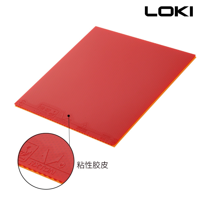 Miếng Xốp Cao Su Loki Rxton 5 Tốc Độ Cao Chuyên Dùng Cho Vợt Bóng Bàn