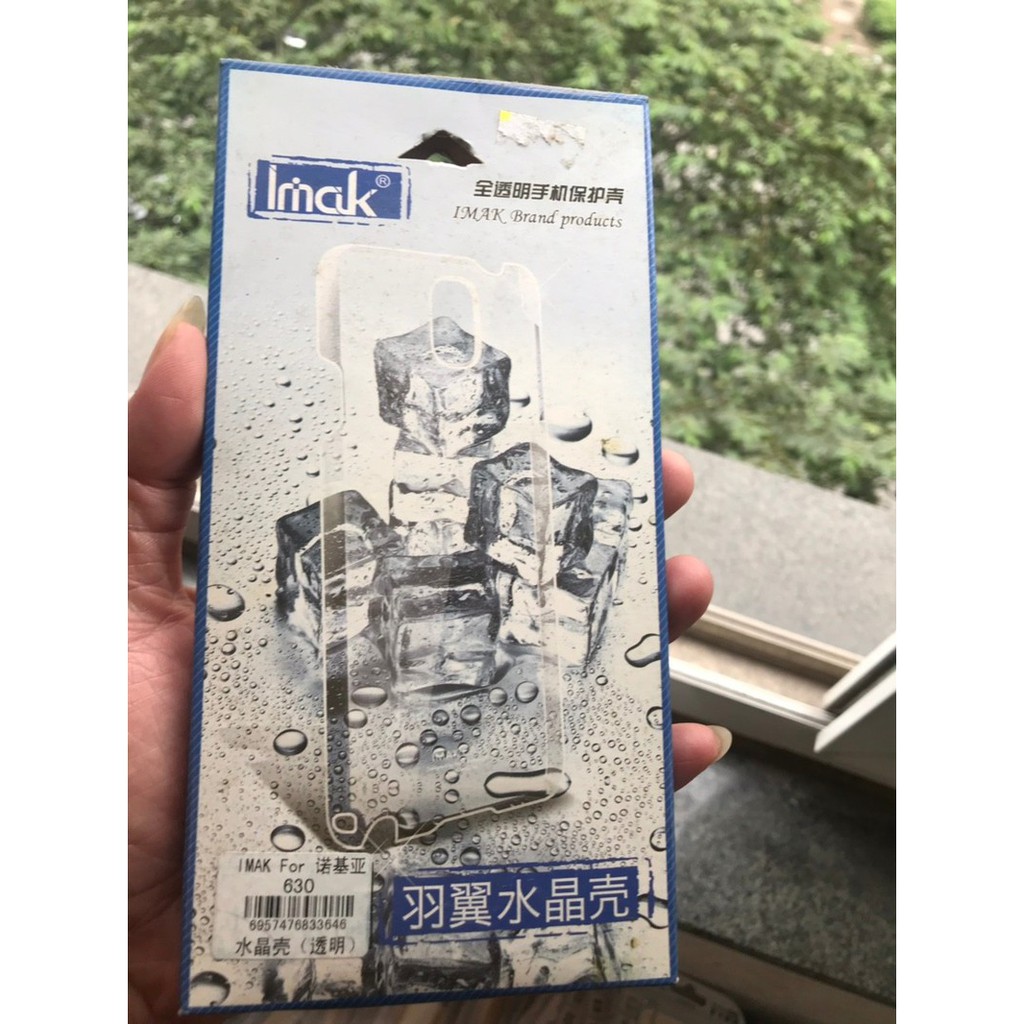 Ốp lưng Imak Nano chống ố vàng cho Nokia Lumina 630
