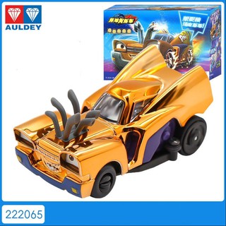 Đồ chơi Tay Đua Siêu Hạng (chính hãng Auldey) - Xe đua Bolt Sấm Chớp (không kèm bệ phóng)  - mã 222065