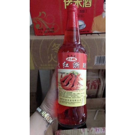 Giấm đỏ tôm Tứ Xuyên 600ml