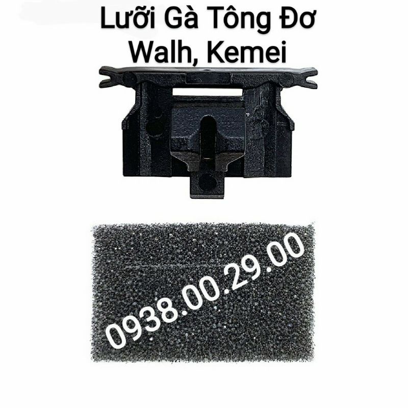 Lưỡi Thép Wmark Cắt Ngọt Fade Bén Cho Tông Đơ, Bộ Lưỡi Thép Cho Tông Wahl, Kemei.
