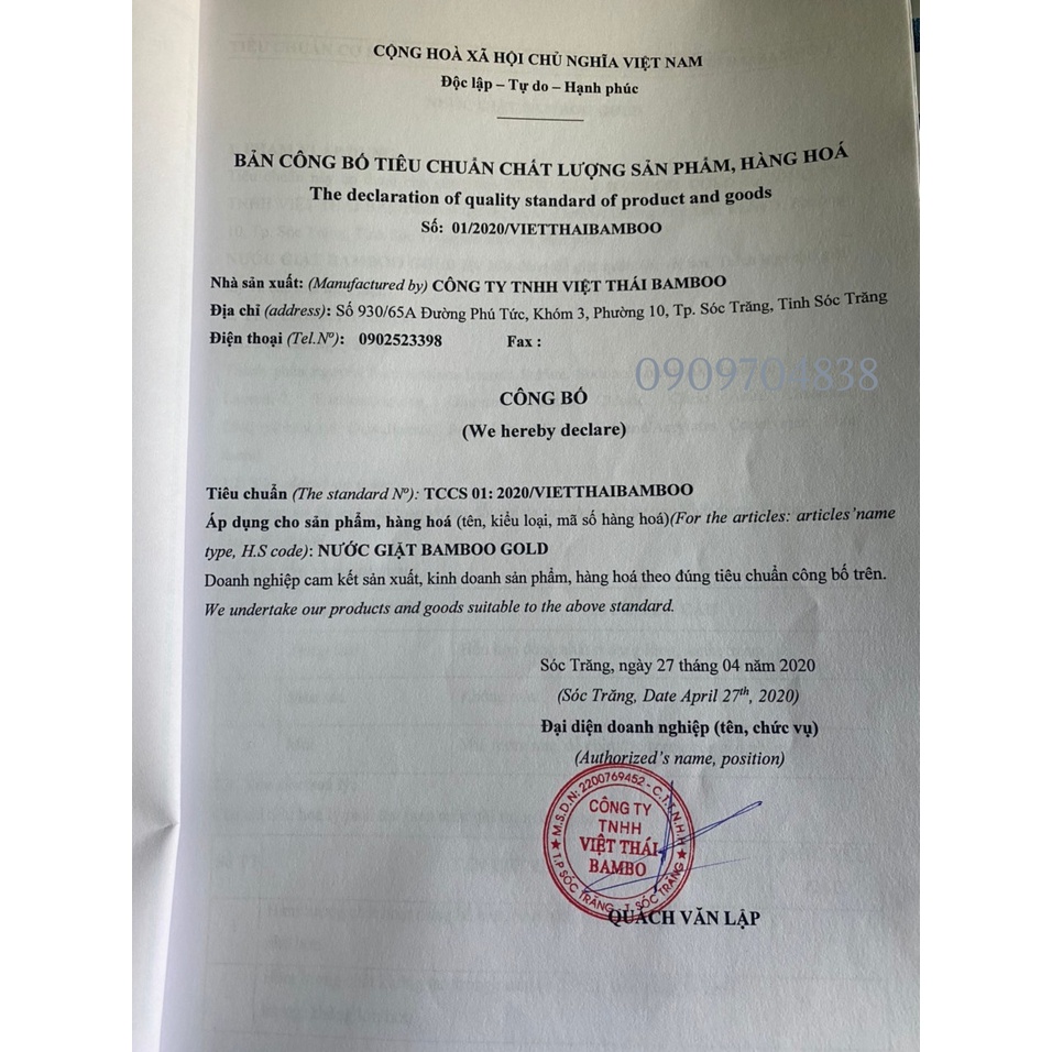 Nước giặt Hương Hoa Hồng Bambo chai 3.3kg