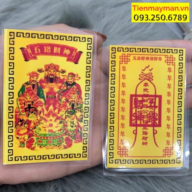 Ngũ Lộ Thần Tài - Đã Được Khai Quang, Trì Trú[Bằng kim loại]