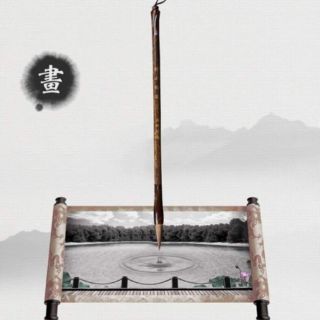 Bút lông tinh phẩm lang hào