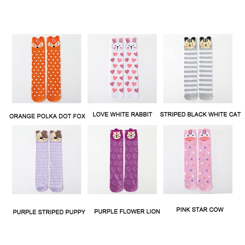 Vớ cotton AMILA cổ cao qua gối họa tiết hoạt hình động vật ba chiều cho bé