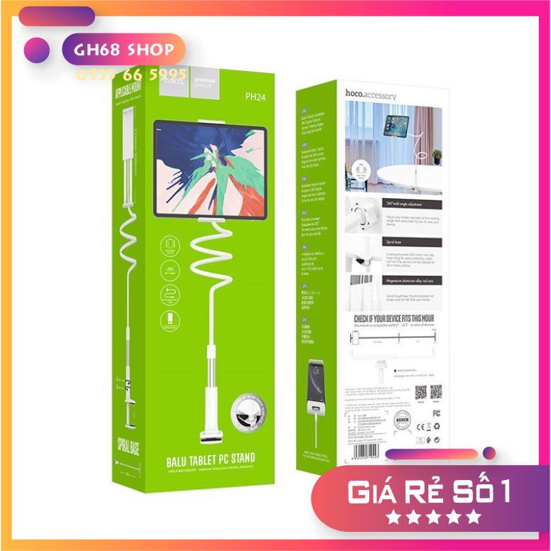 Kẹp iPad/ điện thoại/ tablet CHÍNH HÃNG Hoco PH24 BALU