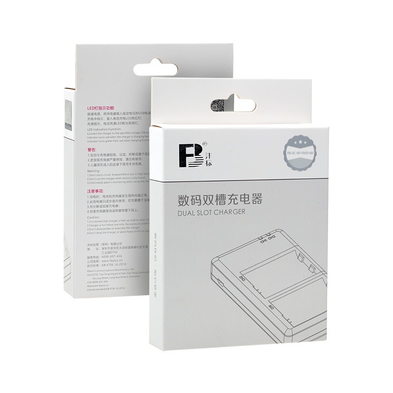 Bộ sạc đôi pin F970 chính hãng FB