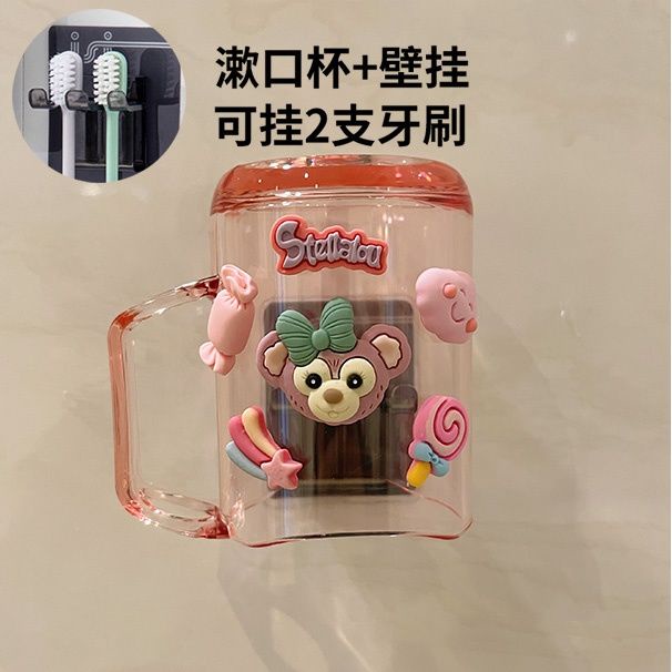 Bộ Cốc Đánh Răng Gắn Tường Hình Ultraman Đáng Yêu Cho Bé