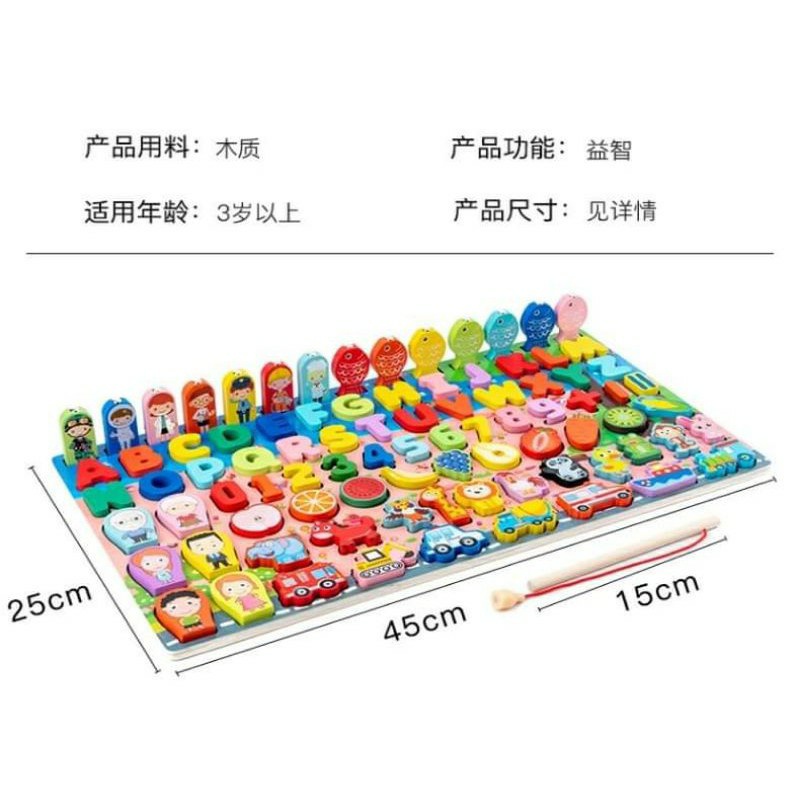 Bộ Bảng Gỗ 6 trong 1 Ghép Hình Học, Chữ Số, Chữ Cái Phát Triển Tư Duy, Kích Thích Sáng Tạo Cho Bé