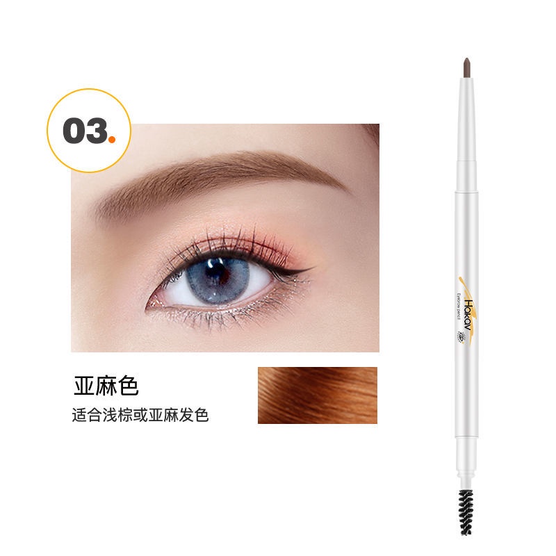 Bút Chì Kẻ Lông Mày Hai Đầu Xoay Siêu Mịn Không Thấm Nước Và Mồ Hôi 1212 | BigBuy360 - bigbuy360.vn