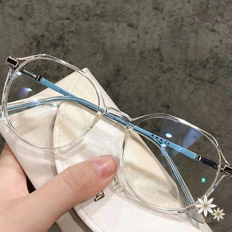 Kính Mắt Dễ Thương Chống Bức Xạ & Tia Xanh Dương