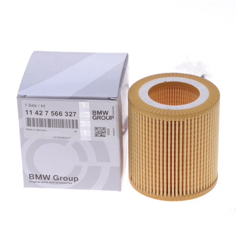Bộ lọc dầu 11427566327 cho BMW N20 N26 N52 N53 N54 N55 E90 E88 E84 E83 F25 F26 E85 E70 F10 E60 E66