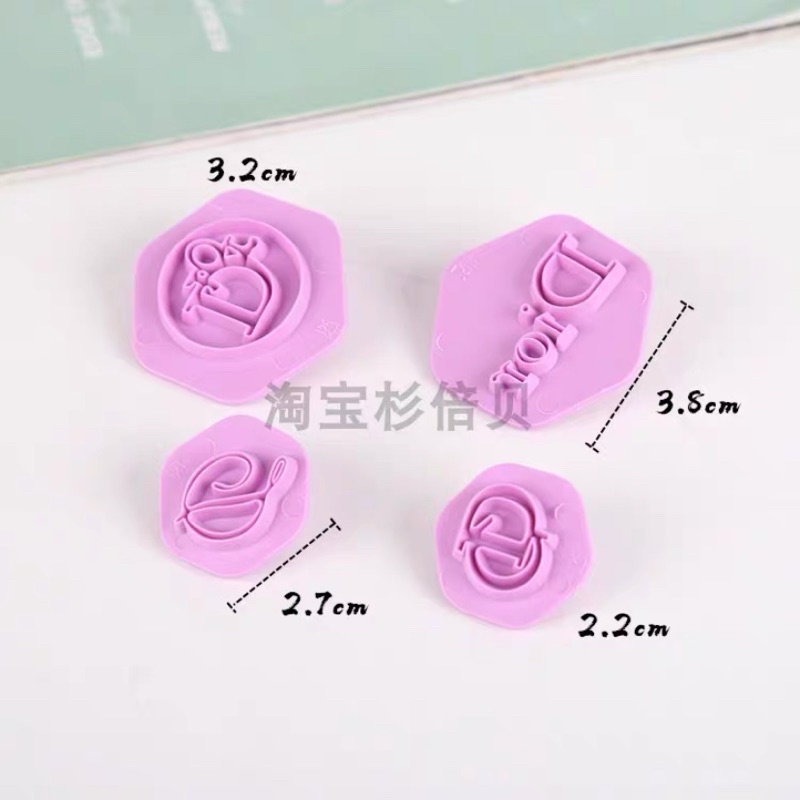 Khuôn nhấn logo thương hiệu thời trang fondant/đất sét