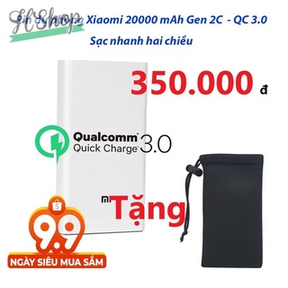  DIGIWORLD - Pin dự phòng Xiaomi 20000 mAh Gen 2C - QC3.0 sạc nhanh hai chiều DGW 