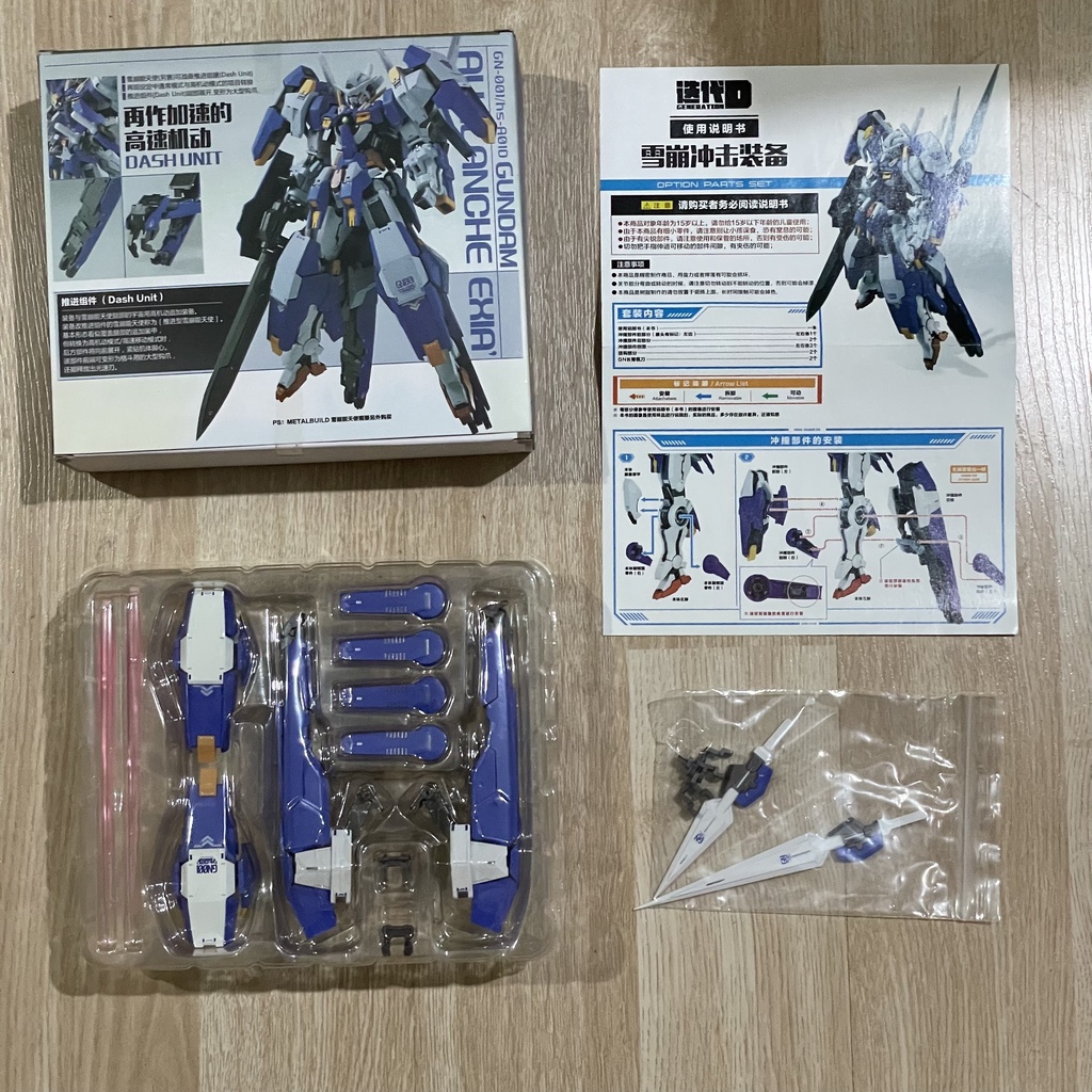 Mô hình Metal build Avalanche Dash set cho mb 1/100 Exia MC Muscle Bear [New lỗi nhẹ sẵn hàng - Vui lòng đọc kỹ mô tả]