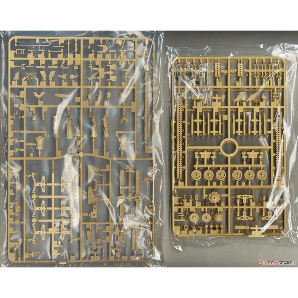 35370 Mô hình xe tăng quân sự 1/35 SCALE GERMAN TANK DESTROYER MARDER I