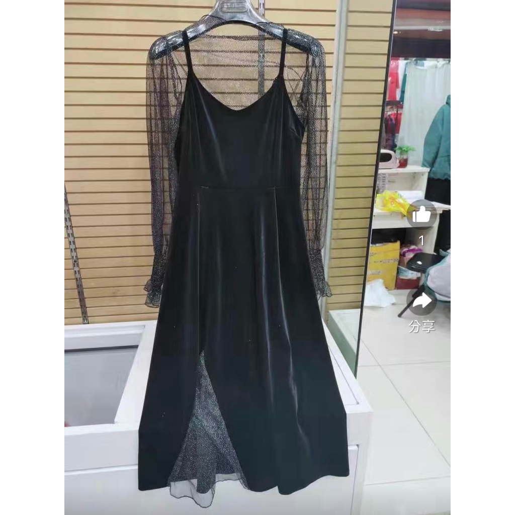 Set đầm hai dây vải nhung mềm mịn thời trang cho nữ