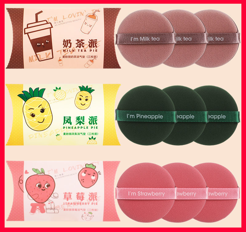 (Hàng Mới Về) Set 3 Bông Đánh Phấn Trang Điểm Ướt Và Khô Tiện Dụng