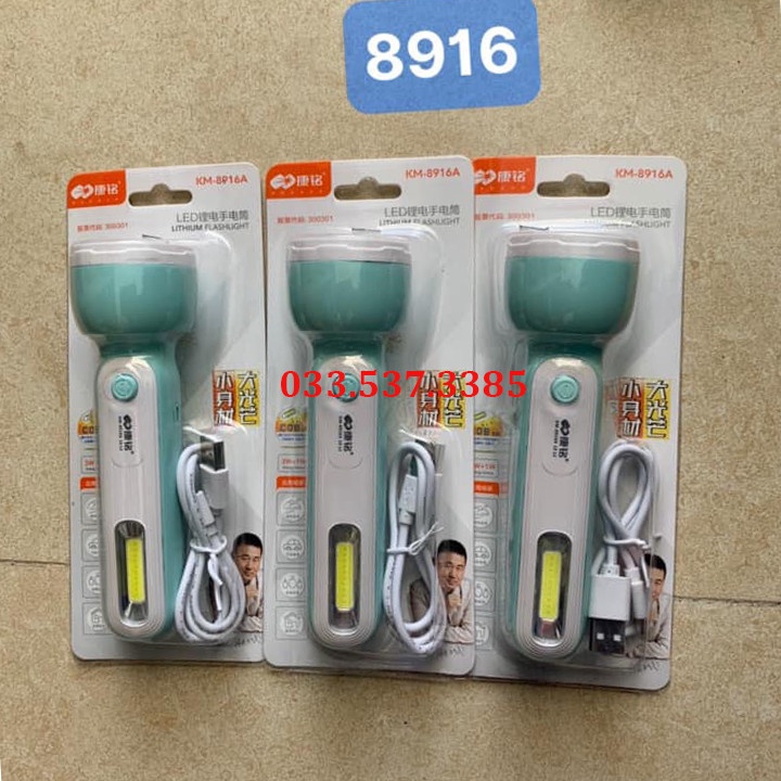 Đèn dự phòng cúp điện, đèn sạc pin KM 8919
