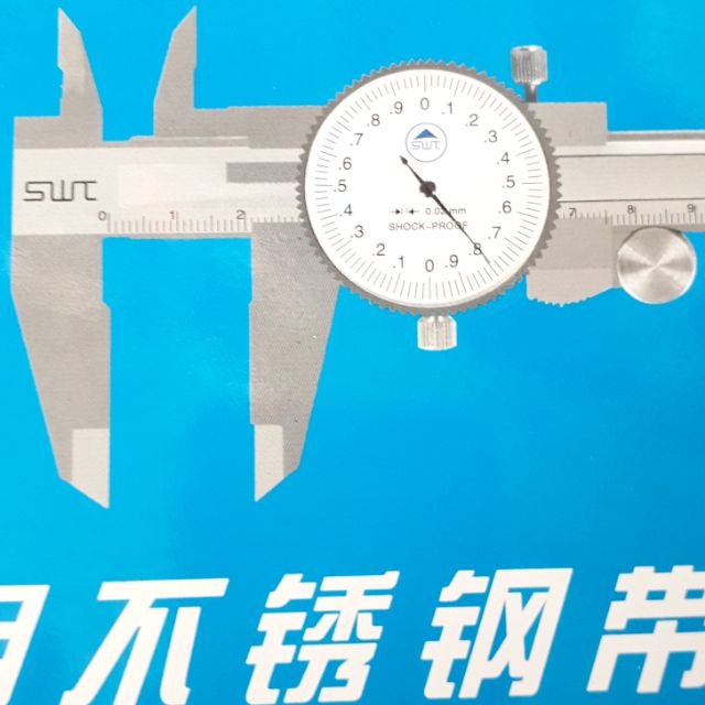 Thước kẹp có đồng hồ 200mm
