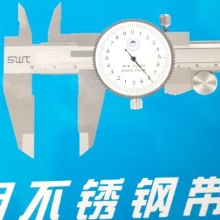 Thước kẹp có đồng hồ 200mm