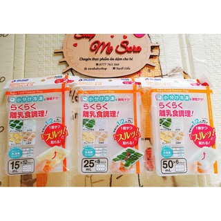 Khay trữ đông Richell Nội Địa Nhật