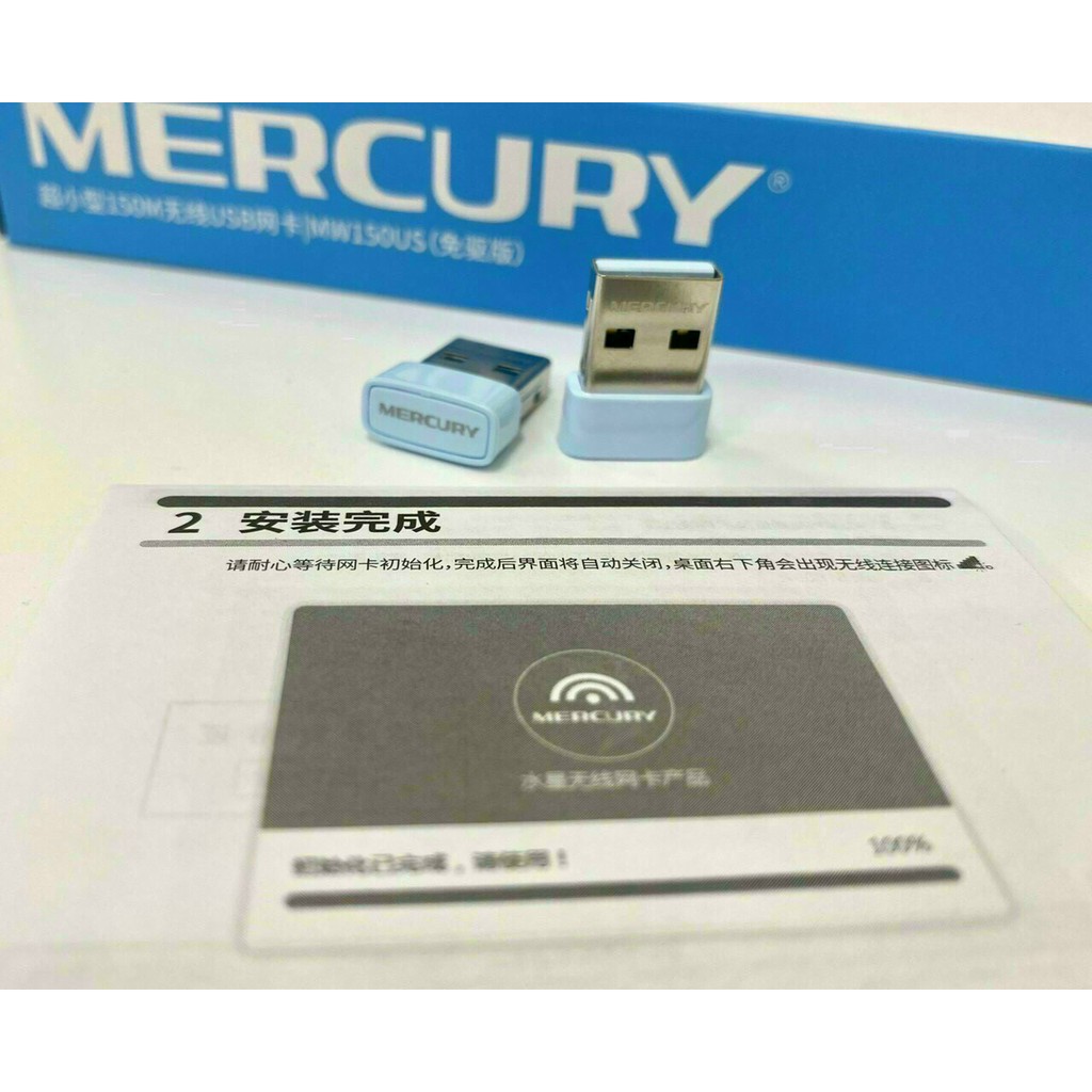 USB Thu Wifi MIni MW150U - USB Wifi Cho Pc Tốc Độ  150Mbps - Go Ku