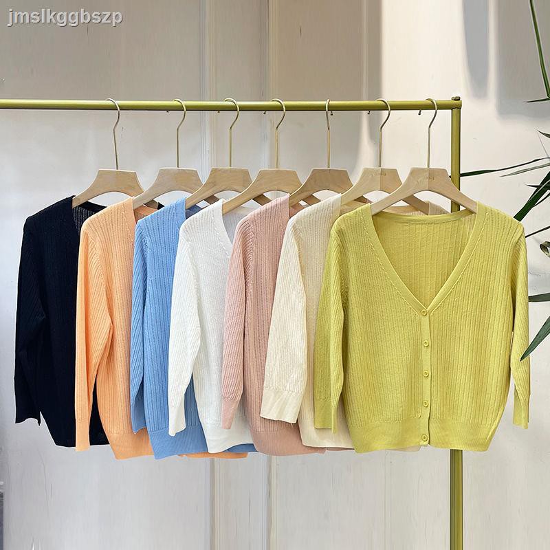 Áo Khoác Cardigan Dệt Kim Mỏng Tay Lỡ Chống Nắng 2021 | BigBuy360 - bigbuy360.vn