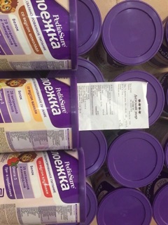 Sữa bột Pediasure Nga hộp 400gr