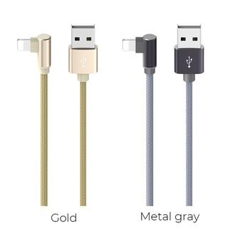 Cáp Sạc BOROFONE BX26 cho IPhone IPad dây dù chông đứt dài 1M - BH 6 tháng 1 đổi 1 (MÀU SẮC NGẪU NHIÊN) - Hưng Long PC