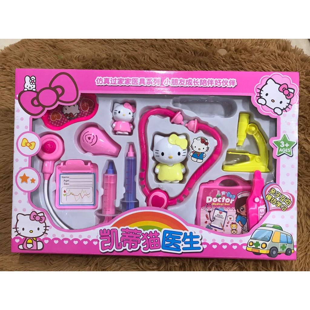 Bộ đồ chơi bác sĩ Hello Kitty dành cho bé