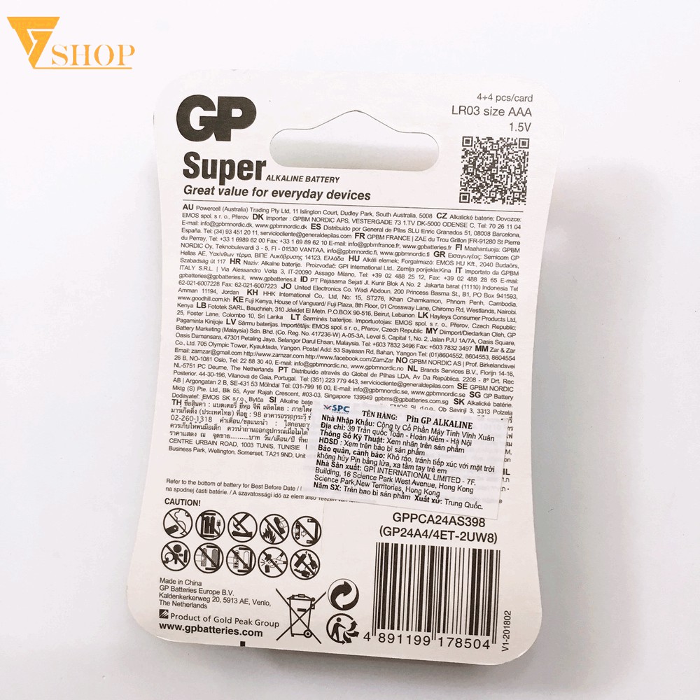 Pin GP Alkaline Super AAA vỉ 2 viên, 4 viên, 6 viên, 8 viên hàng chính hãng