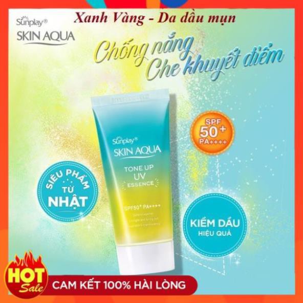 Sỉ-  [AUTH] Kem chống nắng Nhật Bản lên tone trắng sáng Skin Aqua Tone up UV SPF 50+ PA++++ 80gr | BigBuy360 - bigbuy360.vn