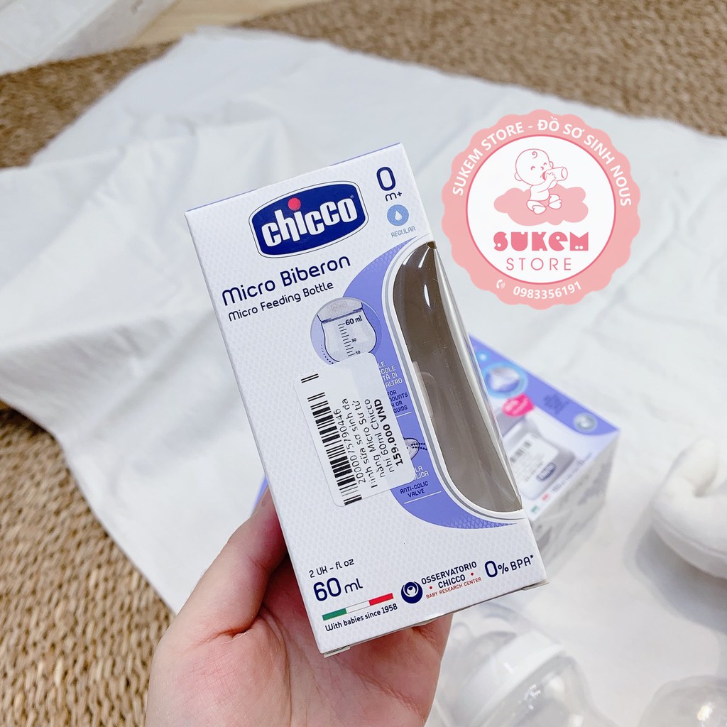 Bình sữa sơ sinh đa năng Micro Sư tử nhí 60ml Chicco